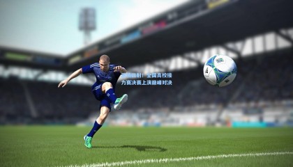 激情四射！全国高校接力赛决赛上演巅峰对决