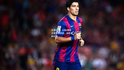 王者归来！XX队强势卫冕联赛冠军，创历史新纪录