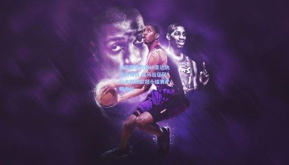 欧足联官方确认圭达执法关键战 皇马远征阿拉木图迎欧冠小组赛严峻考验