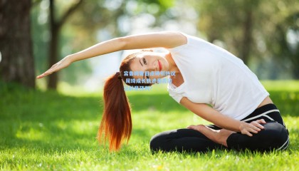 宫鲁鸣昔日点评引热议 周琦成长轨迹是否印证前辈预判？