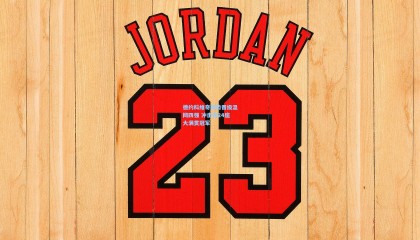 德约科维奇强势晋级温网四强 冲击第24座大满贯冠军