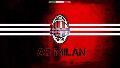 点球大战惊心动魄！加时赛绝平后门神扑救定乾坤，XX队挺进决赛