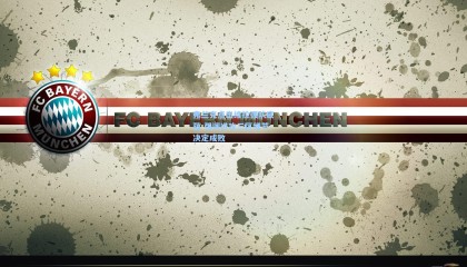 弗兰克点出维拉强队底蕴 强调进攻三区细节决定成败