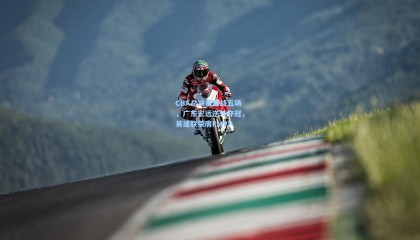 CBA总决赛激战五场，广东宏远逆转夺冠，易建联荣膺FMVP