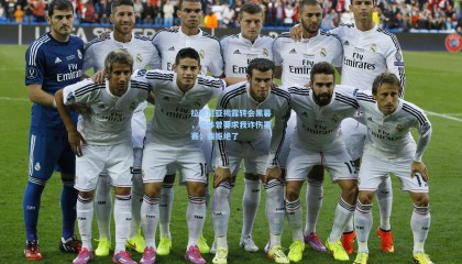 拉菲尼亚揭露转会黑幕，葡体曾要求我诈伤罢赛，我拒绝了