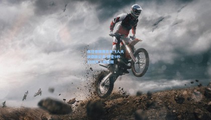 田径世锦赛百米飞人大战刷新纪录 新星9秒43改写人类极限