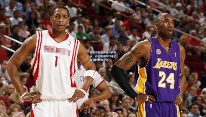 意体育部长评海外赛争议，商业拓展与球迷忠诚度的艰难平衡