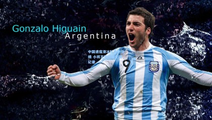 中国速度滑冰队再创佳绩 小将王雪打破全国纪录