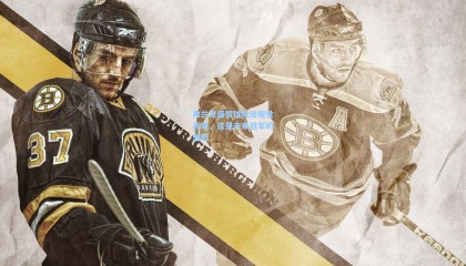 弗兰克盛赞球队侵略性表现，这是未来冠军的雏形