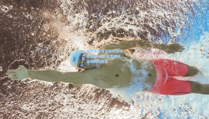 深圳男篮官宣吴庆龙执掌教鞭 体系熟悉度成关键聘任因素