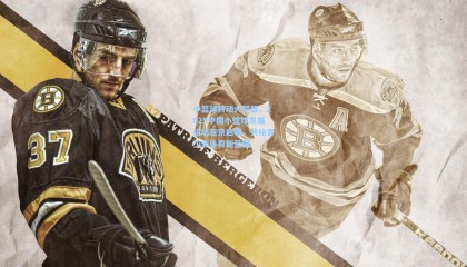 小篮球转动大梦想，2025中国小篮球发展论坛在京启幕，共绘青少年体育新蓝图