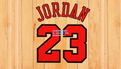 切尔西边锋伤情虚惊一场，马杜埃凯前十字韧带无恙获官方确认