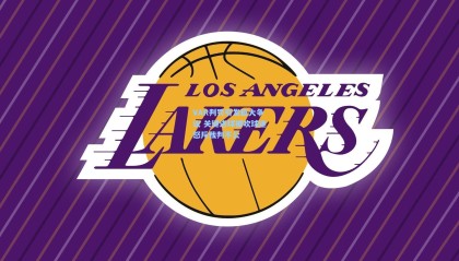 VAR判罚引发巨大争议 关键进球被吹球迷怒斥裁判不公