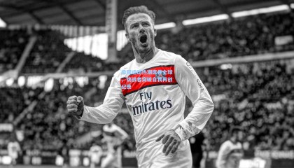 极限运动热潮席卷全球，挑战者突破自我再创纪录