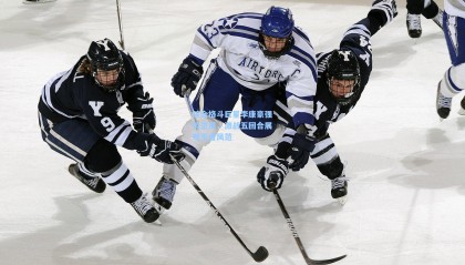 综合格斗巨星李康豪强势卫冕，激战五回合展现王者风范