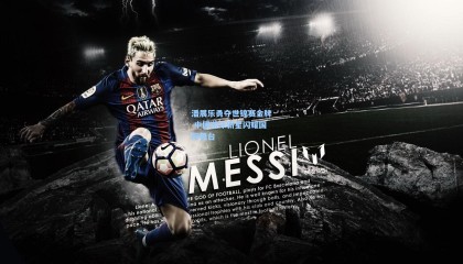 潘展乐勇夺世锦赛金牌 中国游泳新星闪耀国际舞台