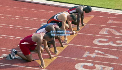 居莱尔惊艳任意球破门 球迷戏称新壁纸诞生