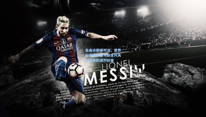 自由泳巅峰对决，世界纪录保持者与新生代天才泳将的激烈较量